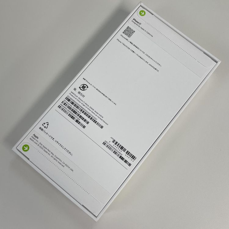 iPhone 17 256GB �֥�å� SIM���å������
