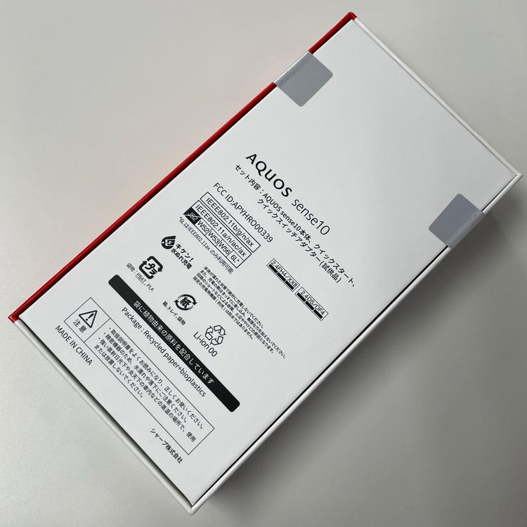 AQUOS sense10 SH-M33 128GB �饤�ȥ���С� SIM���å������