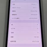 iPhone 16e 128GB �֥�å� SIM���å������