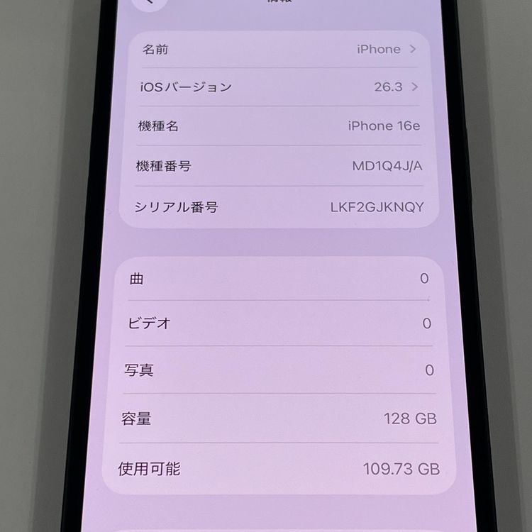 iPhone 16e 128GB �֥�å� SIM���å������