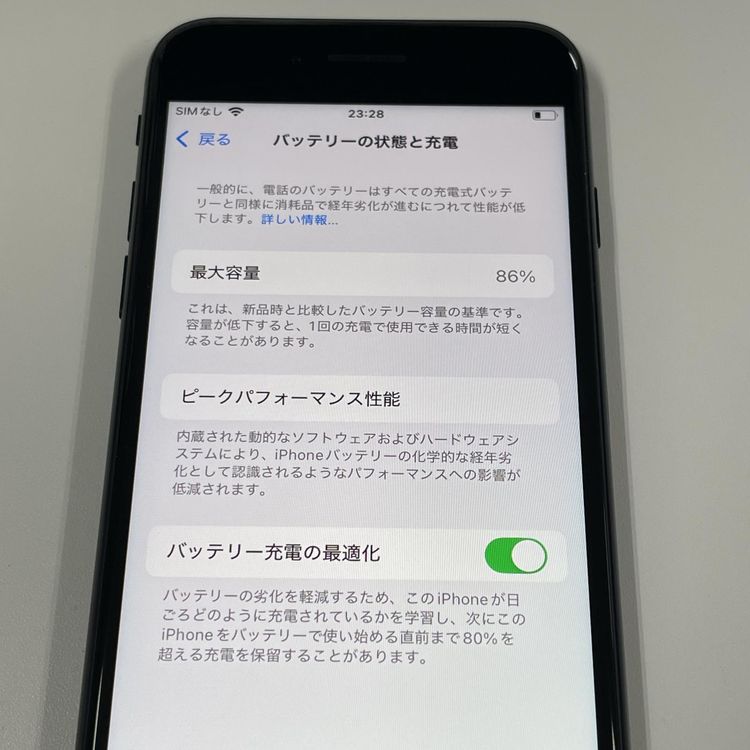 ¡ iPhone SE(3) 64GB ߥåɥʥ SIMå