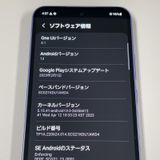 ¡ Galaxy A54 5G SCG21 Хå SIMå