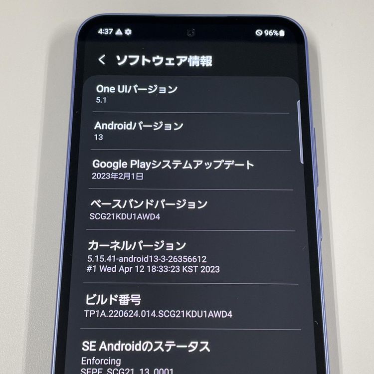 ¡ Galaxy A54 5G SCG21 Хå SIMå