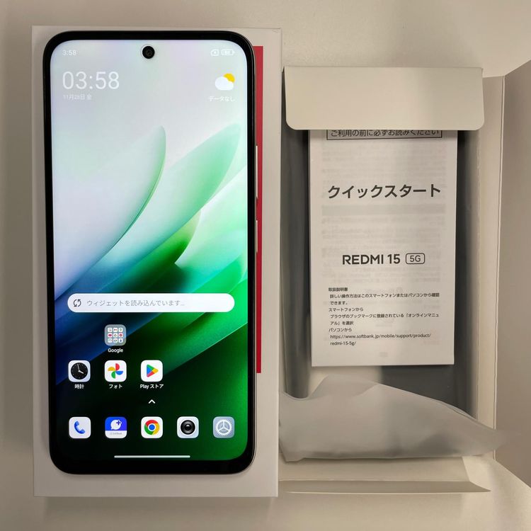 ���������¡��� REDMI 15 5G A501XM �����󥰥졼 SIM���å������