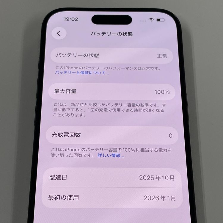 iPhone 15 Pro 128GB �֥�å������˥��� SIM���å������