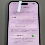 iPhone 14 Pro MAX 256GB ����С� SIM���å������