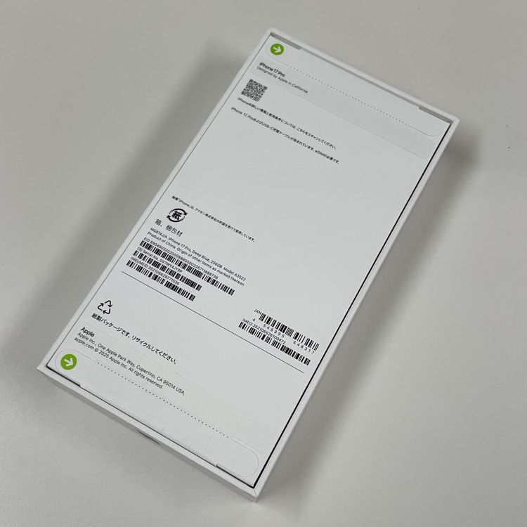 iPhone 17 Pro 256GB ǥץ֥롼 SIMå