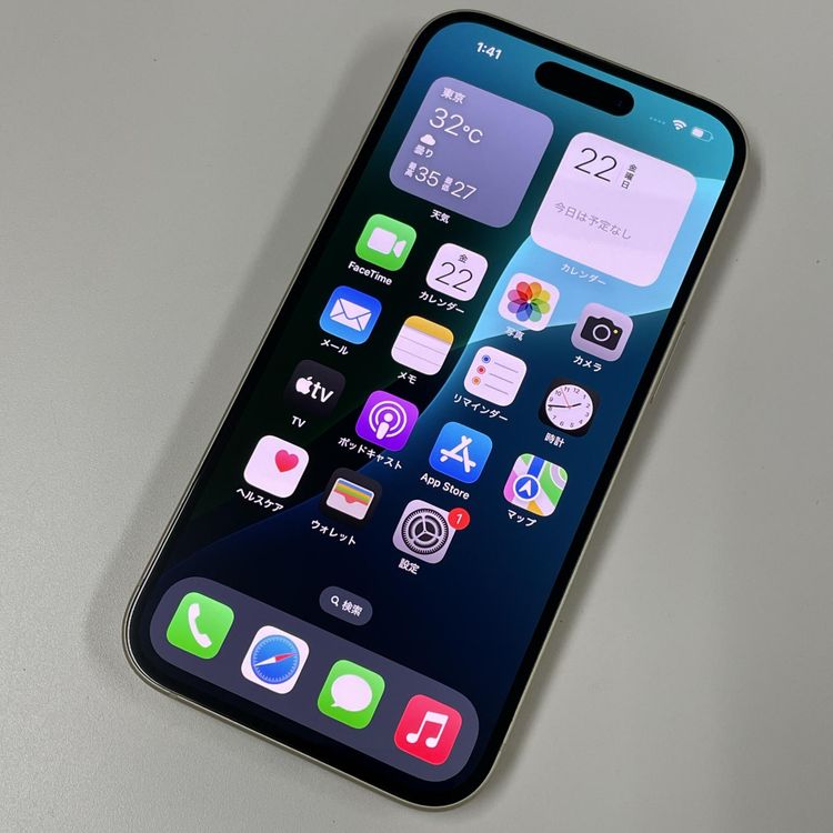 iPhone 15 256GB  SIMå