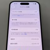 iPhone 15 128GB �������� SIM���å������