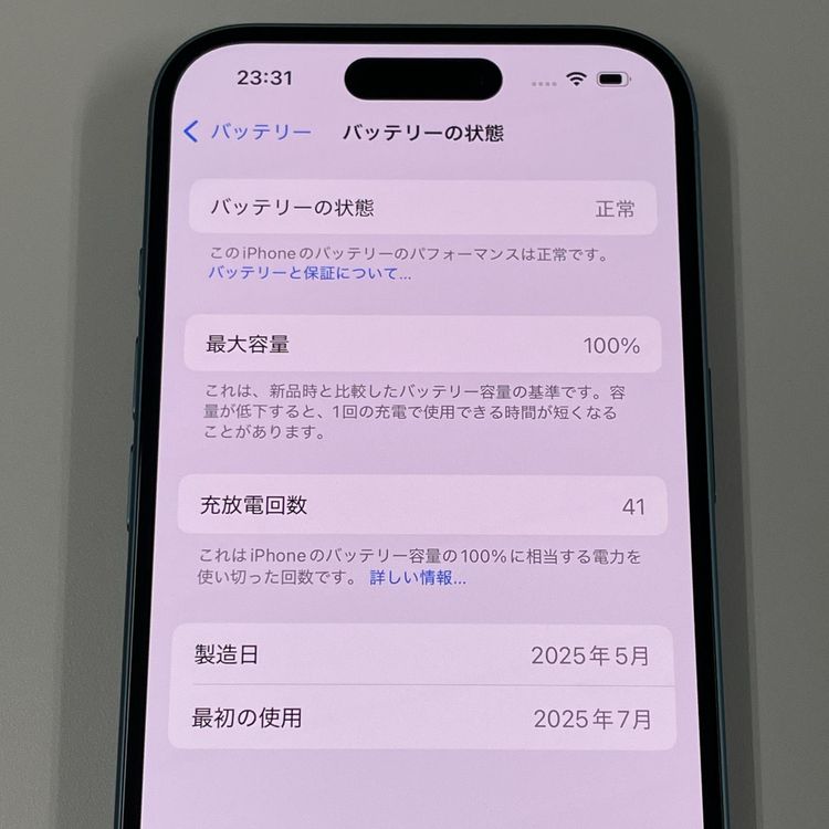 iPhone 16 128GB ƥ SIMå