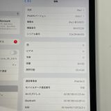 iPad ��9���� WiFi+Cellular 64GB ����С� SIM���å������