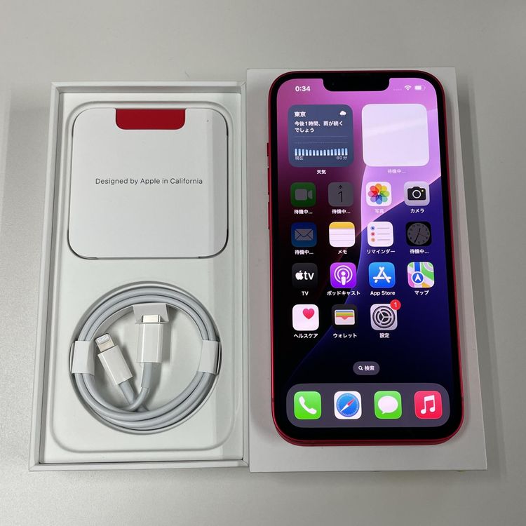 iPhone 14 128GB å SIMå