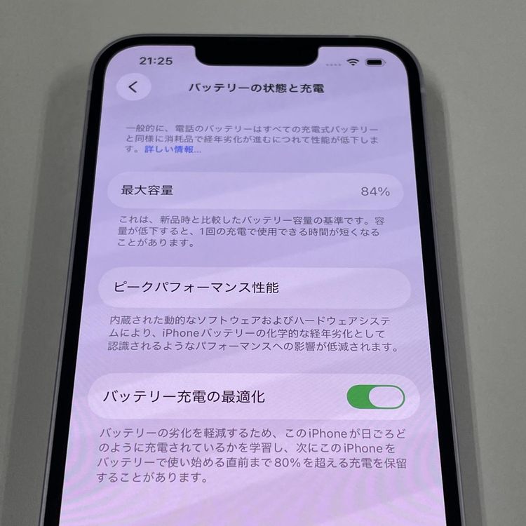 ¡ iPhone 14 128GB ѡץ SIMå