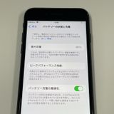 ¡ iPhone SE(3) 64GB ߥåɥʥ SIMå