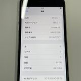 ���������¡��� iPhone SE(��3����) 64GB �������饤�� SIM���å������