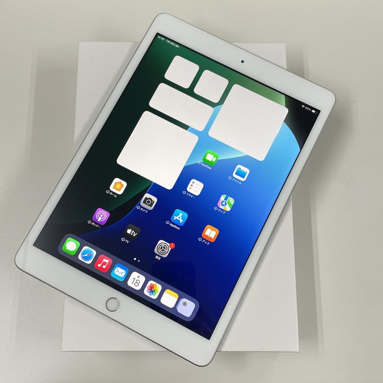 iPad 8 WiFi 32GB С