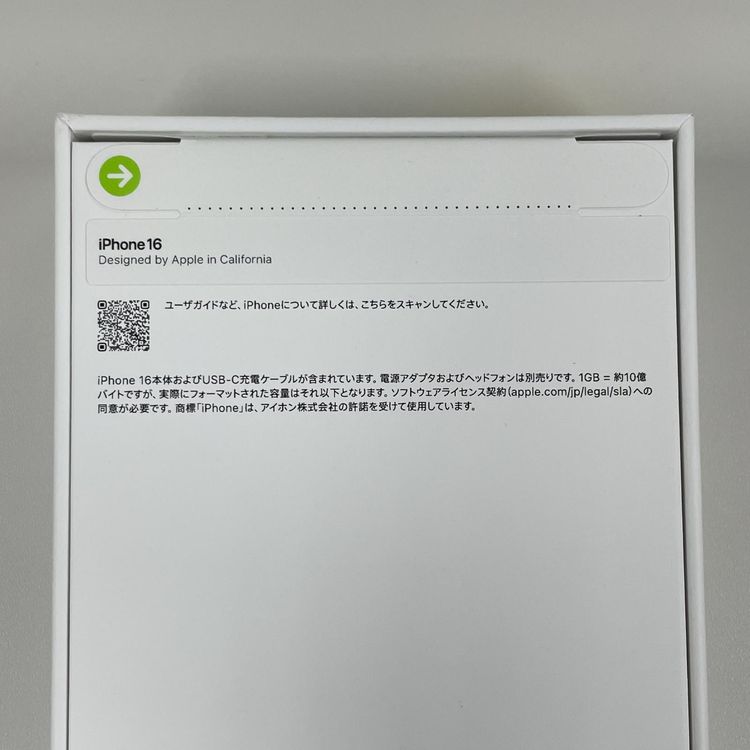 iPhone 16 128GB �֥�å� SIM���å������