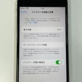 ���������¡��� iPhone SE(��3����) 64GB �������饤�� SIM���å������