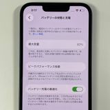 ���������¡��� iPhone 14 128GB �ߥåɥʥ��� SIM���å������