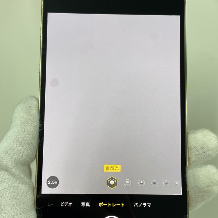 ���������¡��� iPhone 12 Pro MAX 256GB ������� SIM���å������