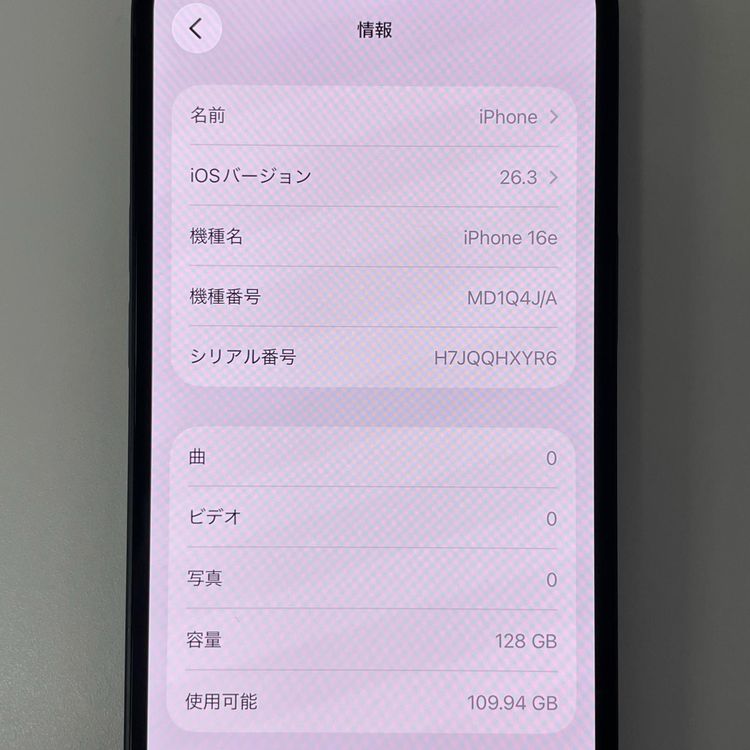 iPhone 16e 128GB �֥�å� SIM���å������