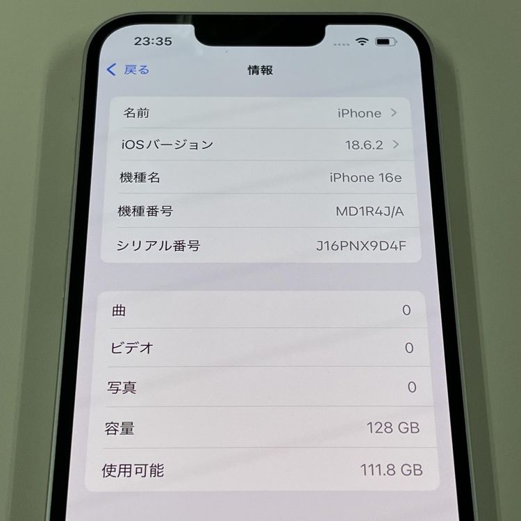 iPhone 16e 128GB ۥ磻 SIMå