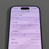 iPhone 16 Pro 256GB �ۥ磻�ȥ����˥��� SIM���å������