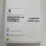 iPhone 17 256GB �ۥ磻�� SIM���å������