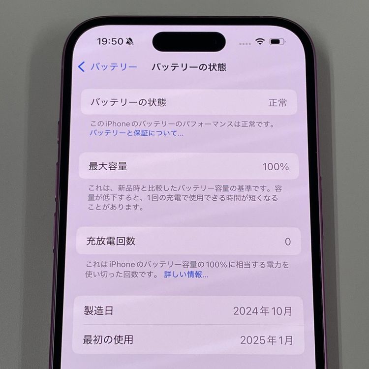 iPhone 16 128GB ԥ SIMå