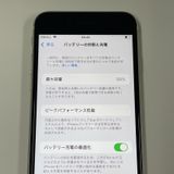 ¡ iPhone SE(3) 64GB 饤 SIMå