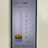 ���������¡��� Redmi 12 5G XIG03 �������֥롼 SIM���å������
