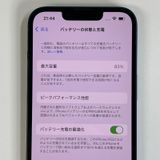 ���������¡��� iPhone 14 128GB �ߥåɥʥ��� SIM���å������