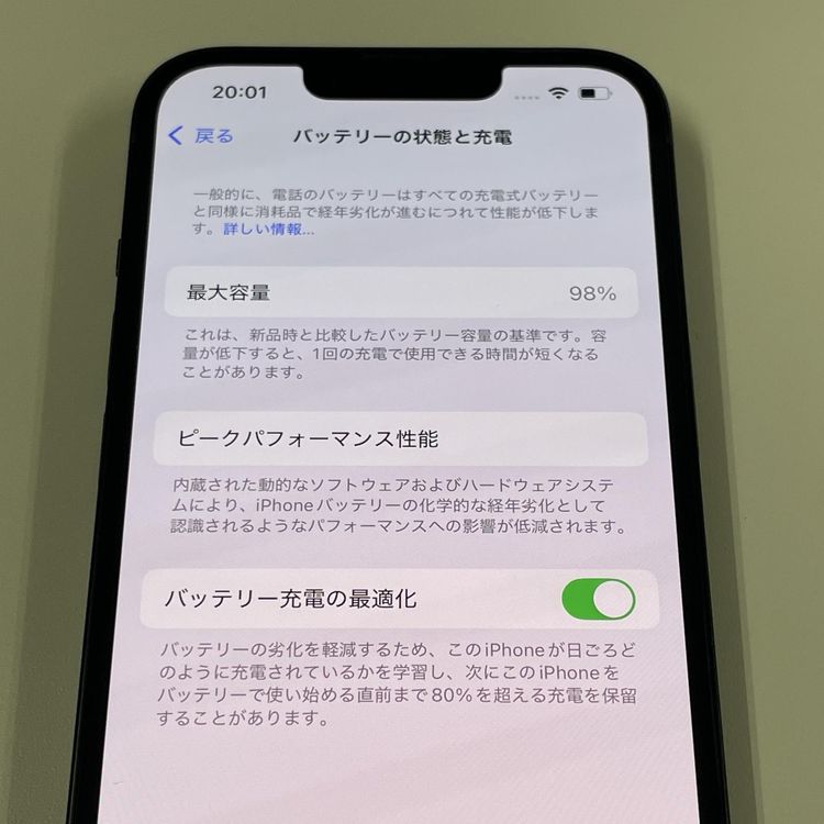 iPhone 14 128GB ߥåɥʥ SIMå