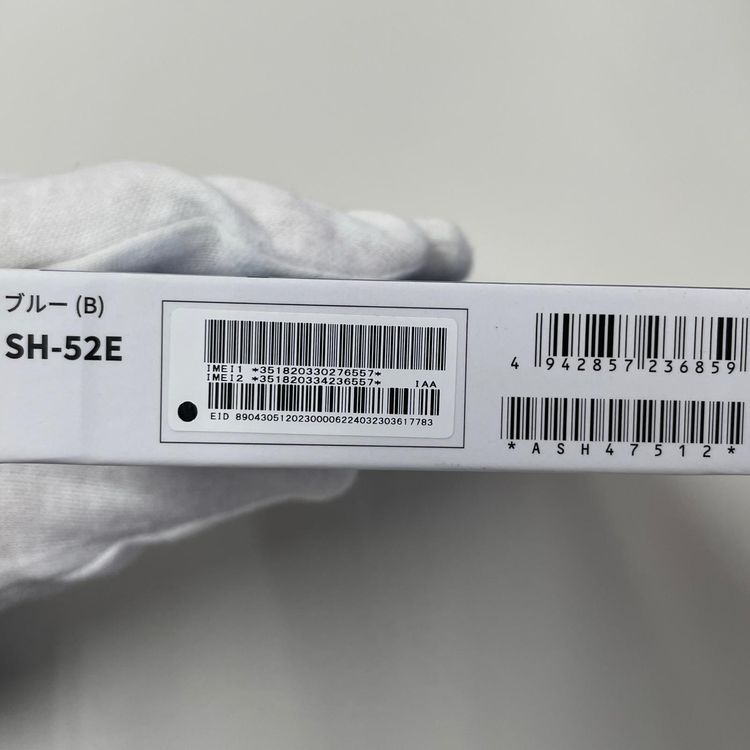 ���������¡��� AQUOS wish4 SH-52E �֥롼 SIM���å������