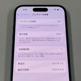 iPhone 16 128GB ƥ SIMå