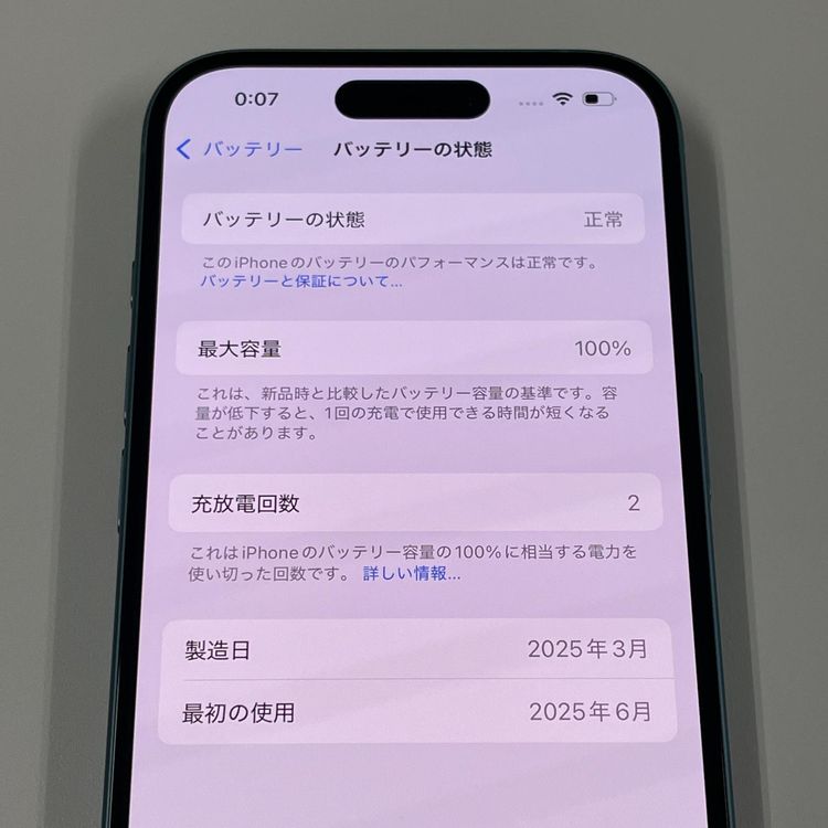 iPhone 16 128GB ƥ SIMå