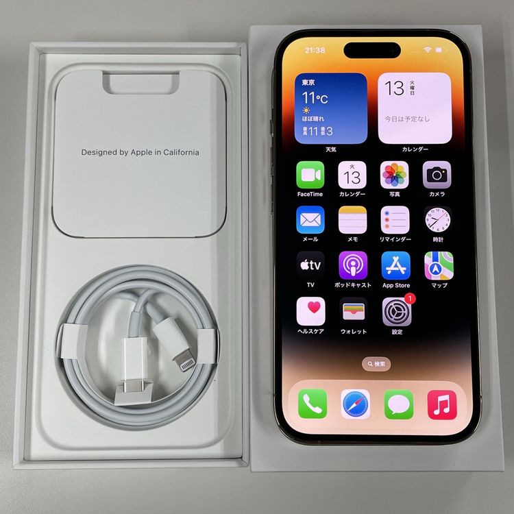 iPhone 14 Pro 256GB ������� SIM���å������
