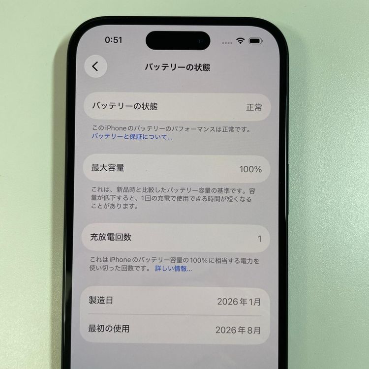 iPhone 16 128GB �֥�å� SIM���å������