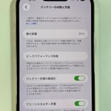 ���������¡��� iPhone 13 Pro Max 128GB ������� SIM���å������
