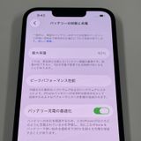 ���������¡��� iPhone 14 128GB �ߥåɥʥ��� SIM���å������