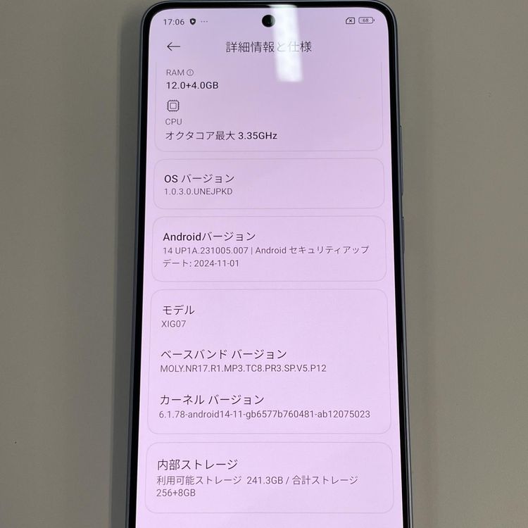 ���������¡��� Xiaomi 14T XIG07 ������֥롼 SIM���å������