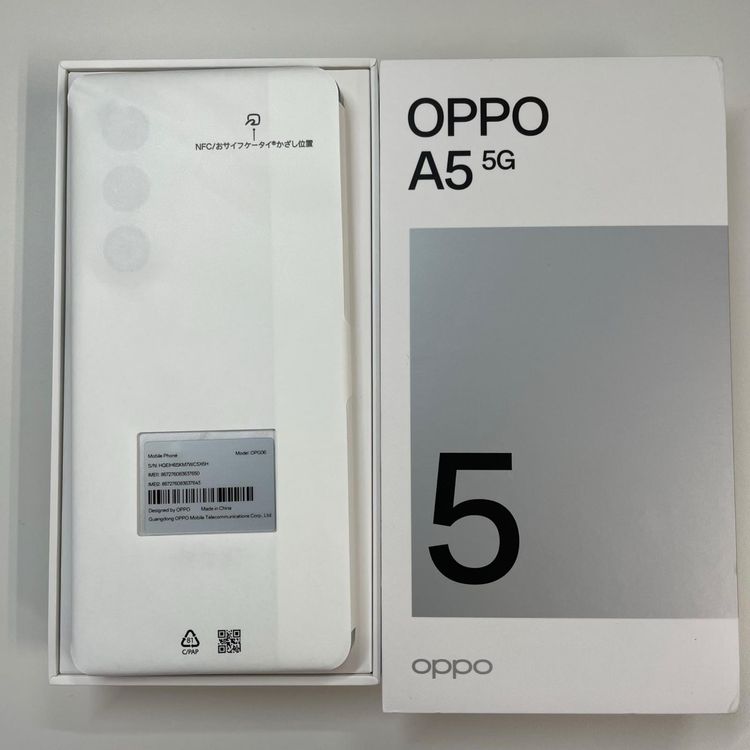 ���������¡��� A5 5G OPG06 �ۥ磻�� SIM���å������