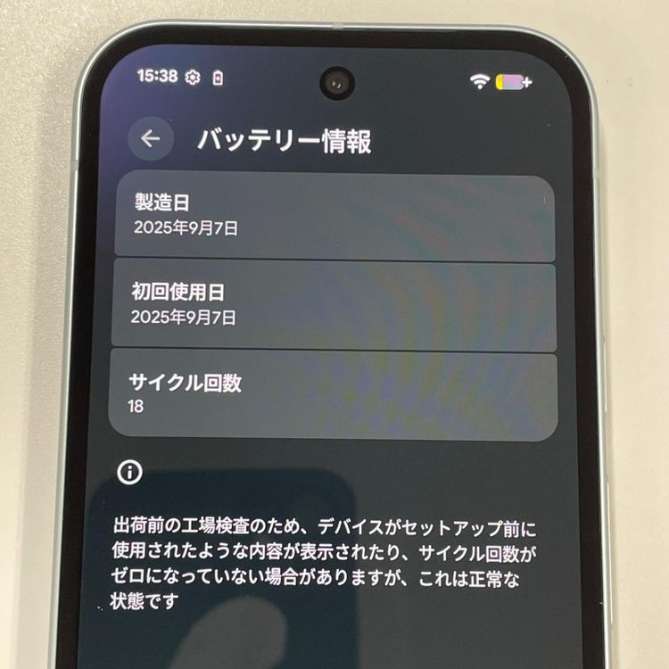 ���������¡��� Google Pixel 10a Pixel 10a 128GB �ե��� SIM���å������