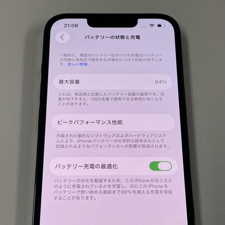¡ iPhone 13 Pro 512GB ե SIMå