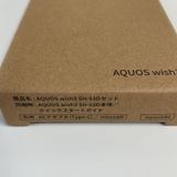 ���������¡��� AQUOS wish3 SH-53D �ۥ磻�� SIM���å������