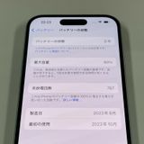 iPhone 15 128GB ���꡼�� SIM���å������