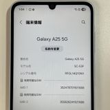 ���������¡��� Galaxy A25 5G SC-53F �饤�ȥ֥롼 SIM���å������