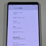 ¡ Xperia 1 II SOG01 ۥ磻 SIMå