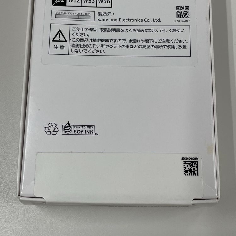 ¡ Galaxy A25 5G SCG33 ֥å SIMå