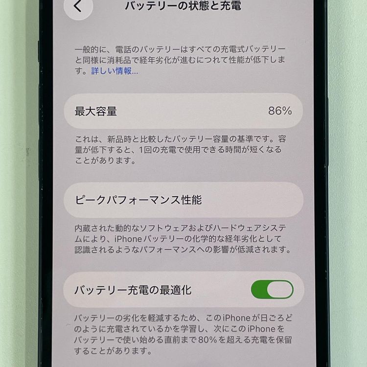 iPhone 12 64GB �֥�å� SIM���å������